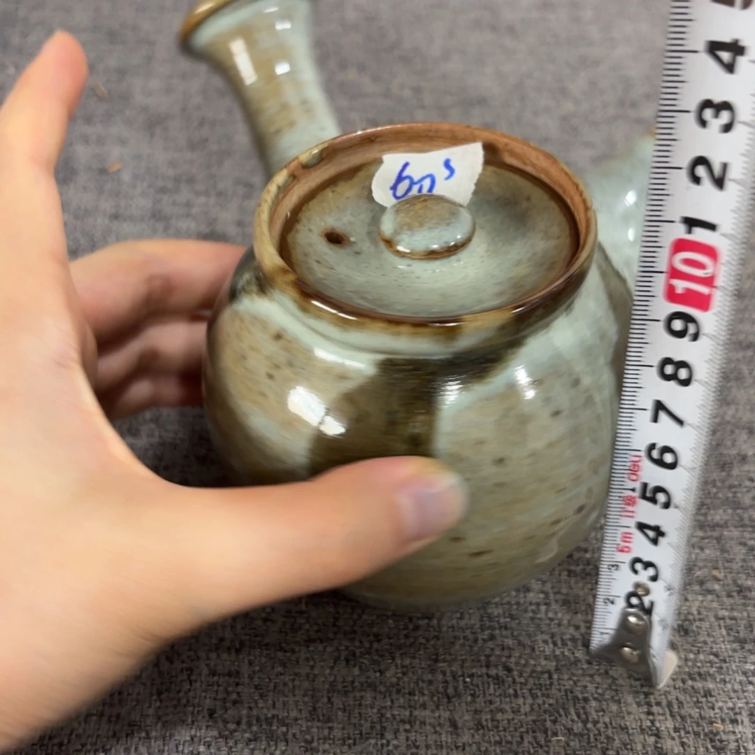 非常好看的物品 The