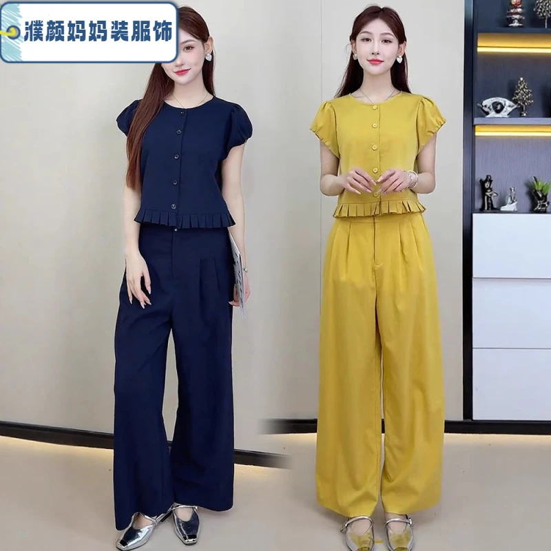 时尚套装女2025夏季新款洋气质一整套穿搭短袖上衣阔腿裤两件套潮