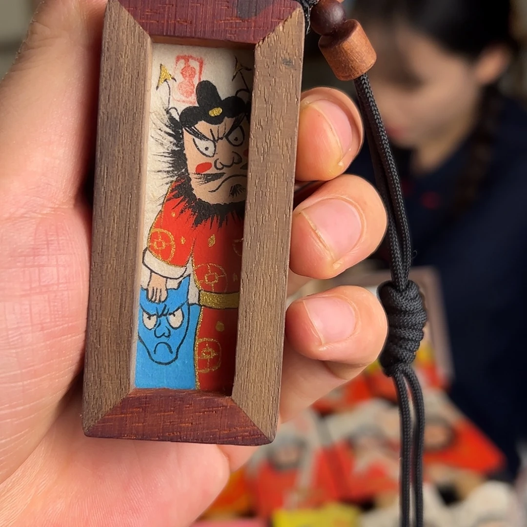 种***啦纯手绘钟馗文创画