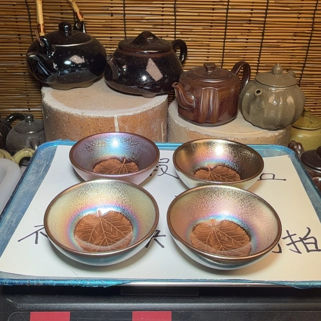 茶盏建窑建盏 微瑕作品