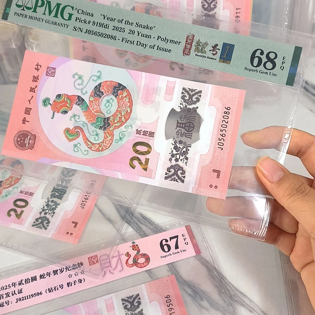 塑料056502086 如意王，，，，，