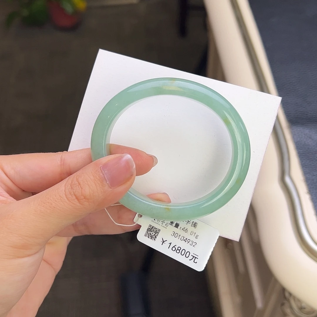 未镶嵌手镯翡翠55冰绿桂花贵妃镯