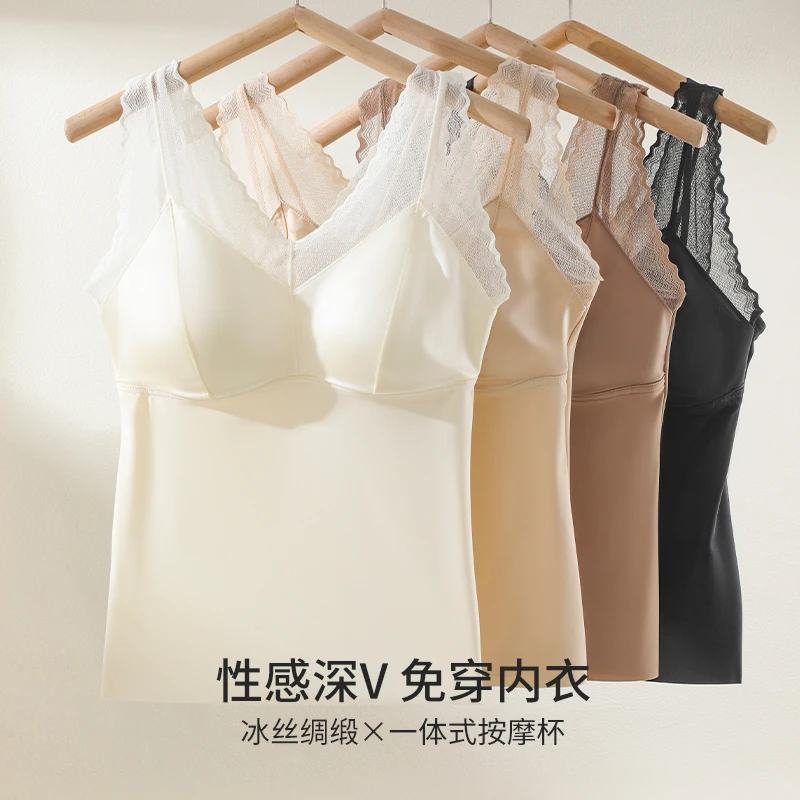 轻氧夫人内衣背心文胸一体内搭V领吊带乳胶杯蕾丝美背女打底胸垫