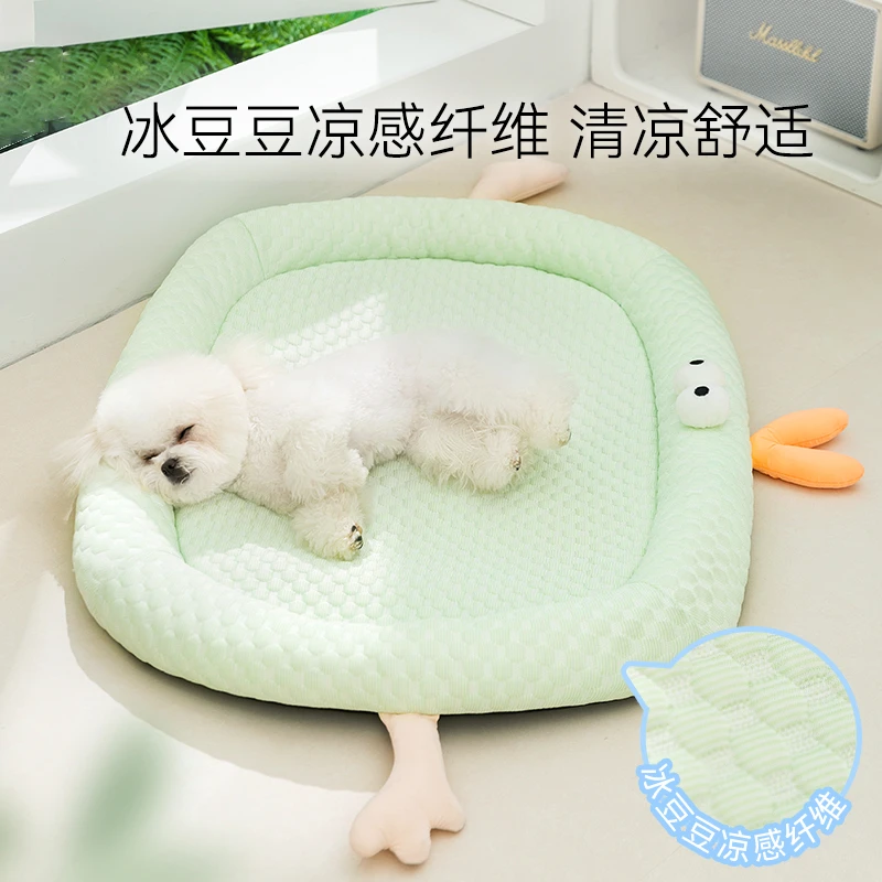 狗窝春夏透气大眼怪狗床围挡窝中小型犬比熊夏天睡觉宠物垫子0465