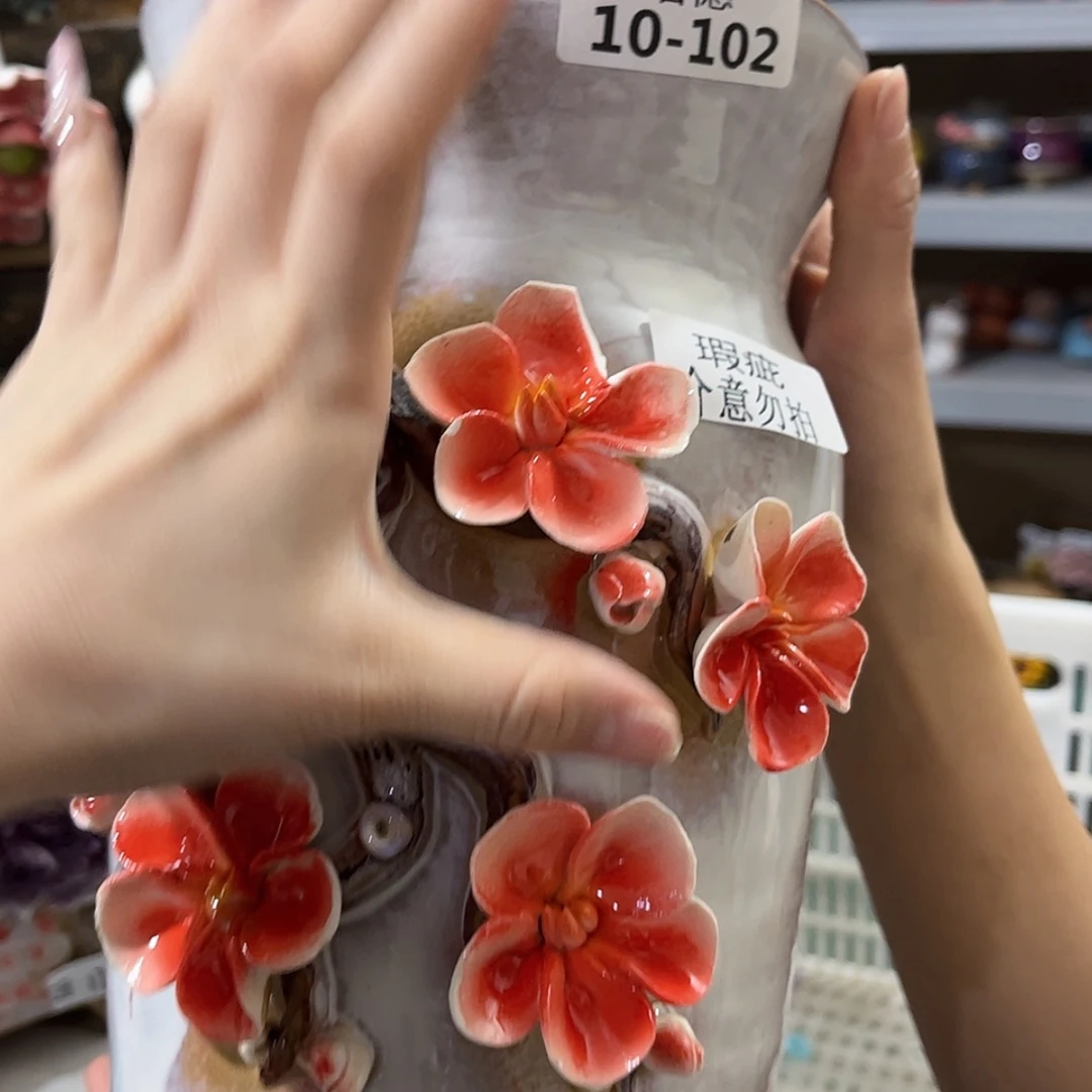 【闪购商品】红陶瑕疵10102