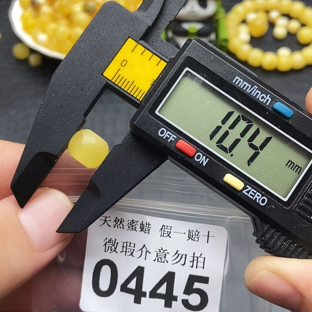 裸石蜜蜡未镶嵌0445