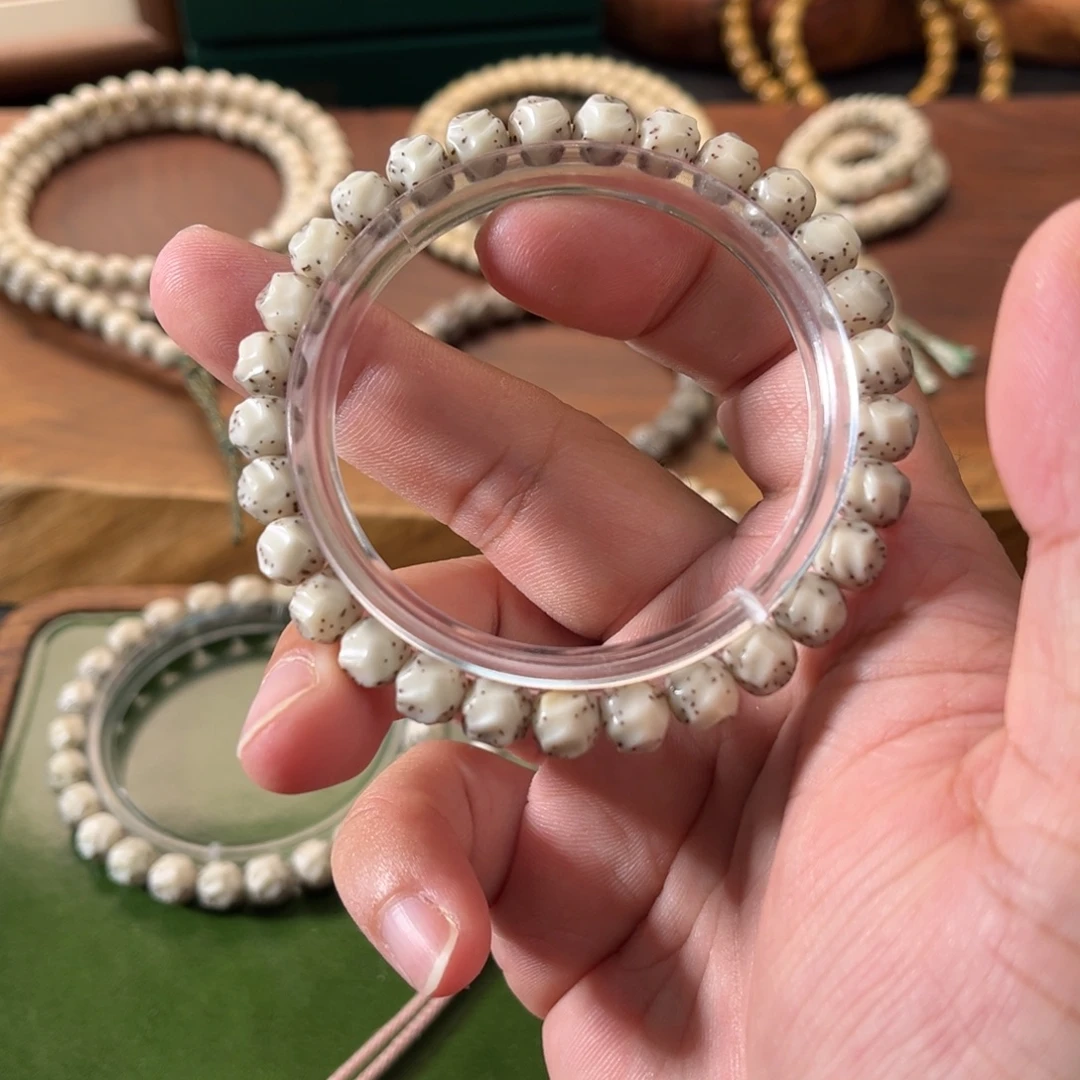 吊坠星月菩提8改无相