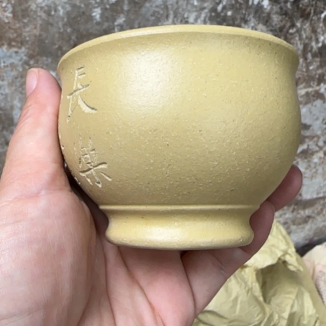 【闪购商品】茶杯紫砂紫砂茶具