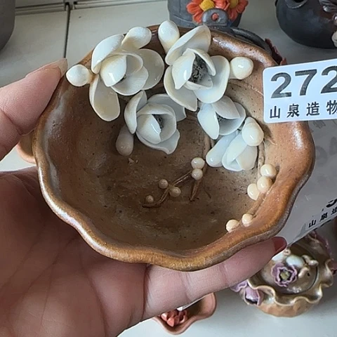 瓷片柴烧柴烧柴烧272