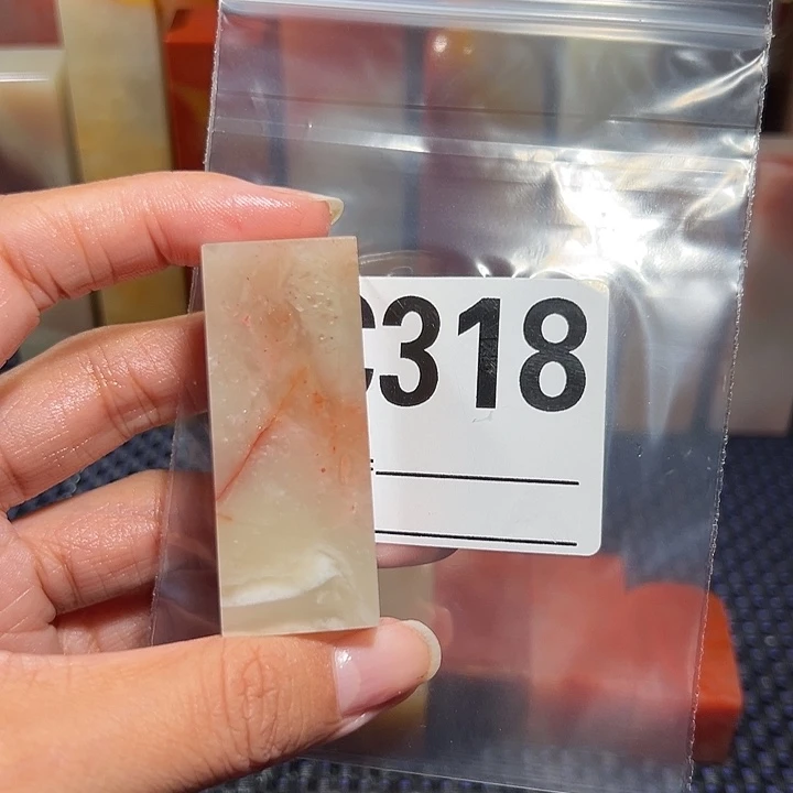 【闪购商品】寿山石印石外****惠老挝石