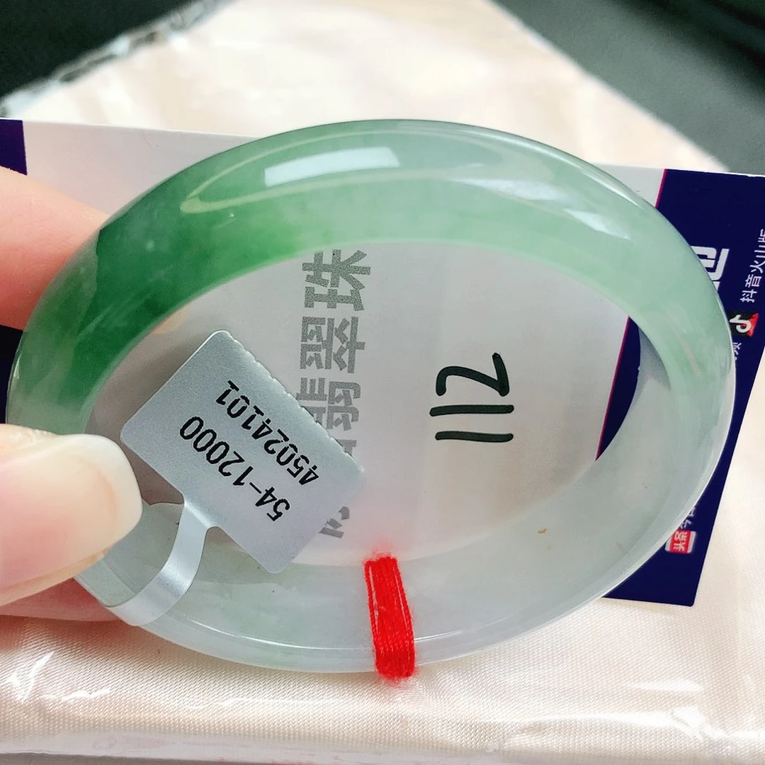 未镶嵌手镯翡翠缅甸天然A货翡翠手镯