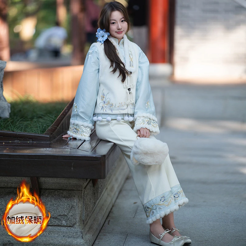 新中式国风女装时尚洋气百搭改良毛绒刺绣上衣加棉马甲阔腿裤套装