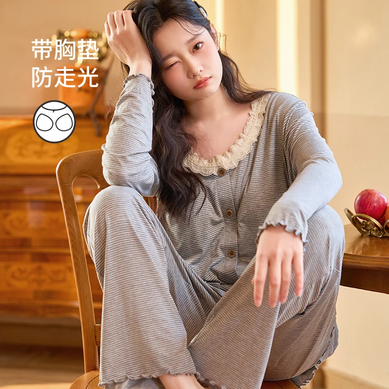 带胸垫莫代尔月子服春夏薄产后免穿内衣家居服孕妇哺乳睡衣88180