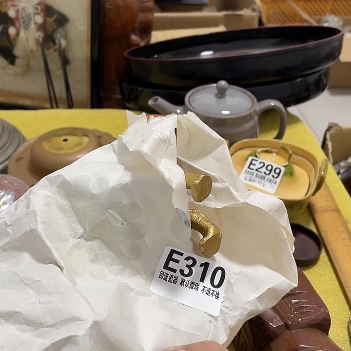 君***树回流陶瓷回流陶瓷微瑕310