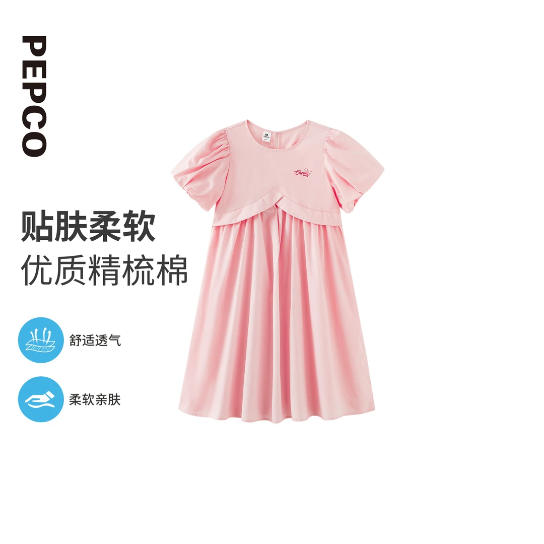 小猪班纳童装2025夏装新款儿童裙子中大童女童连衣裙潮822521358
