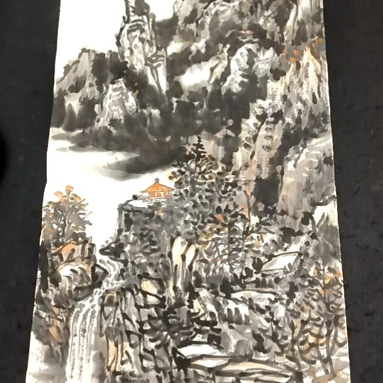 书法子秦论书子秦论书