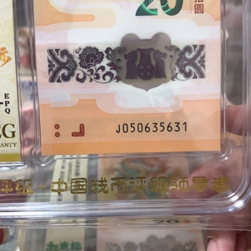 【闪购商品】?****?