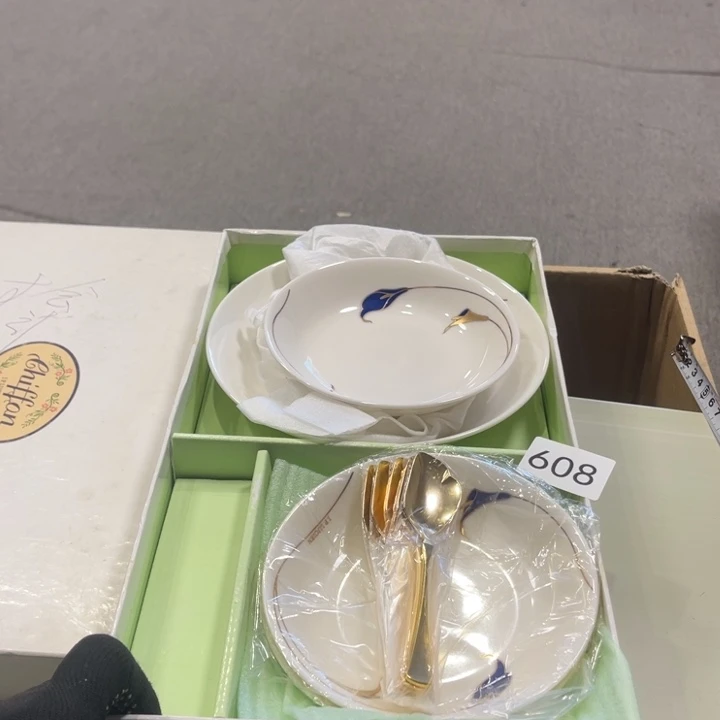 瓷片好看的好看的