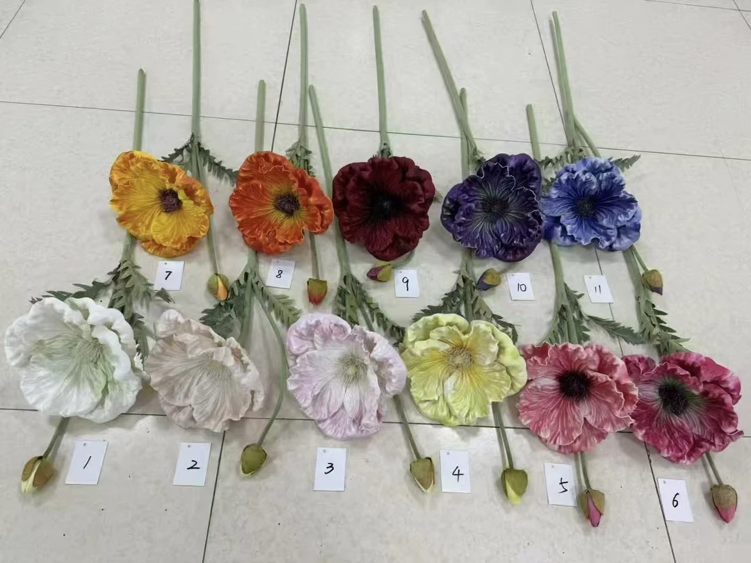 仿真花罂粟花家居插花