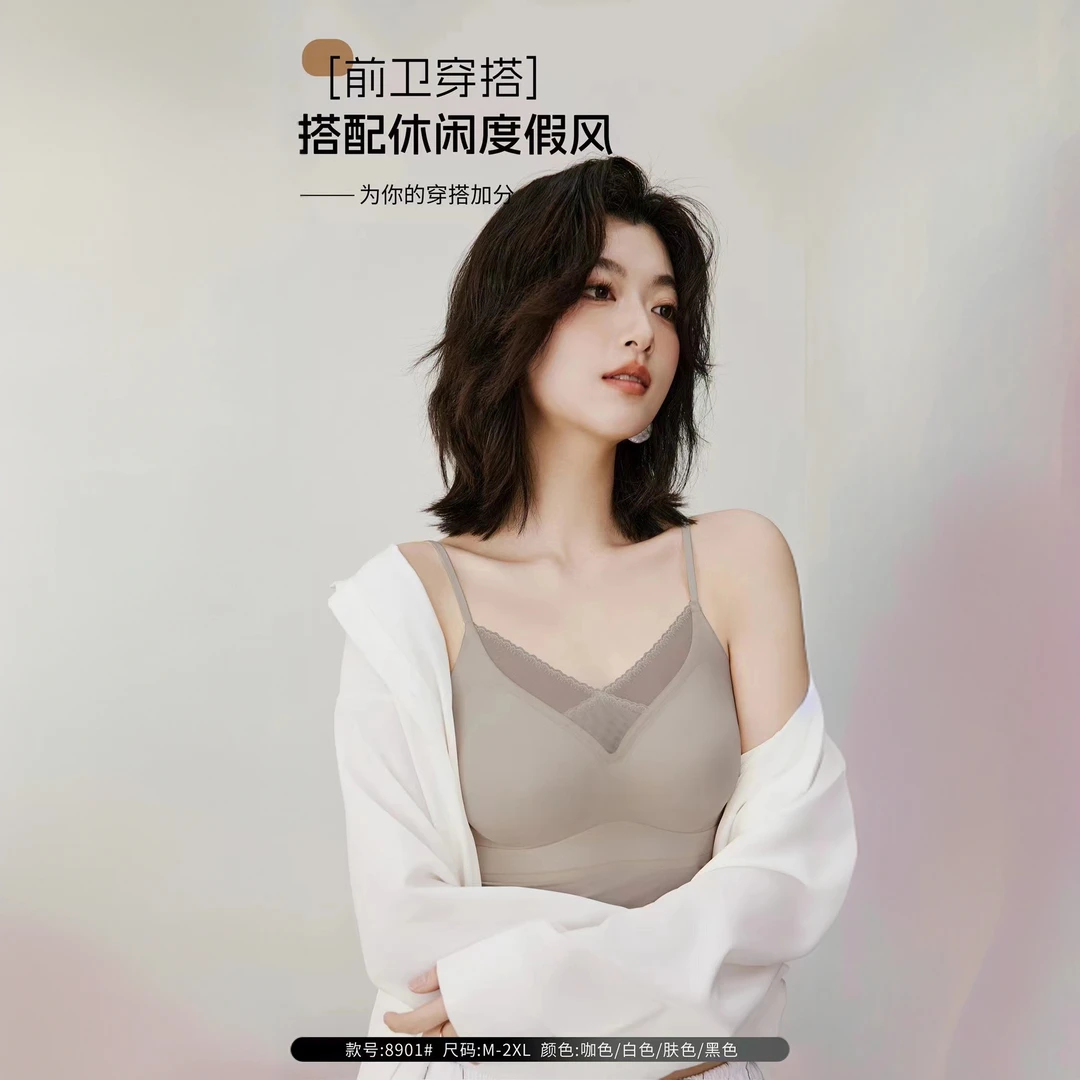 年春款缎面聚拢女士女孩子背心舒适无痕华丽无钢圈一体式打底文胸