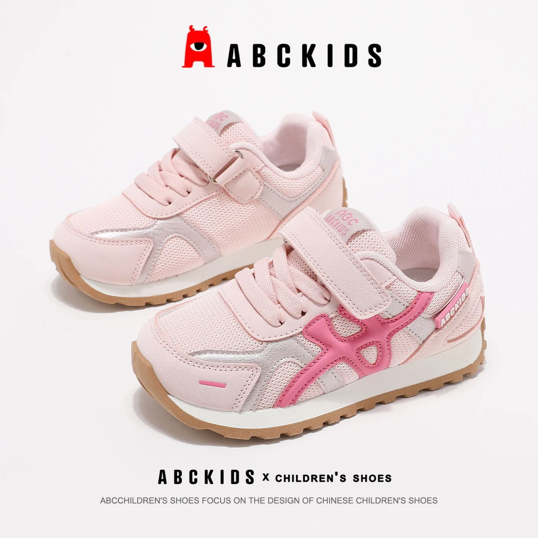 Abckids女童时尚软底运动徳训鞋2025秋季新款儿童低帮百搭休闲鞋