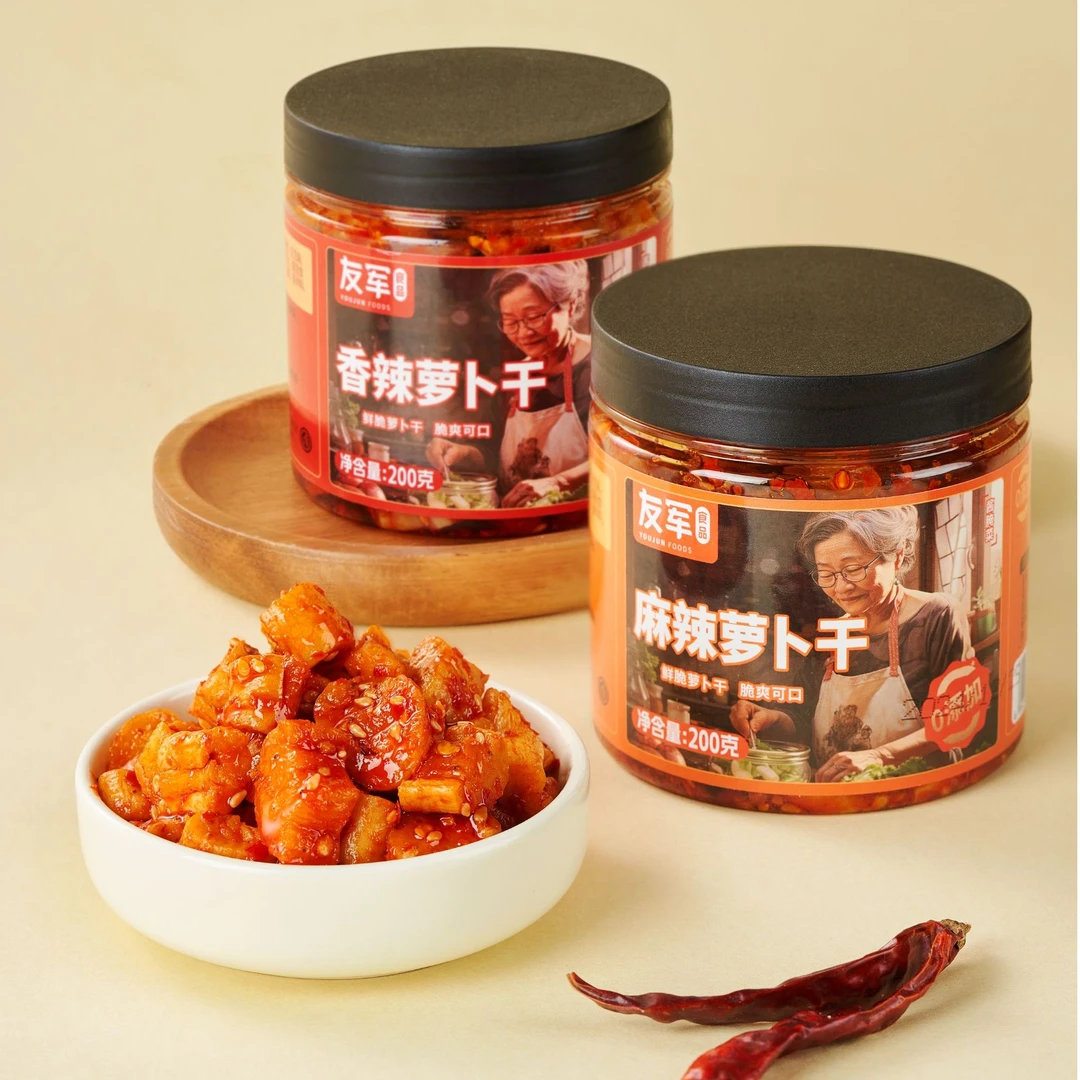 【友军】0添加麻辣萝卜干2罐香辣下饭菜脆嫩爽口泡菜榨菜当零食