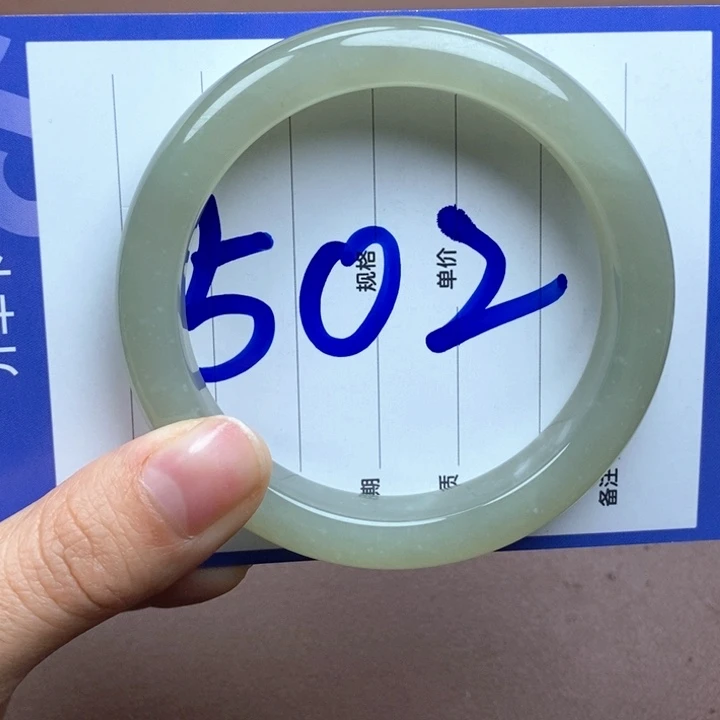 和田玉未镶嵌手镯60