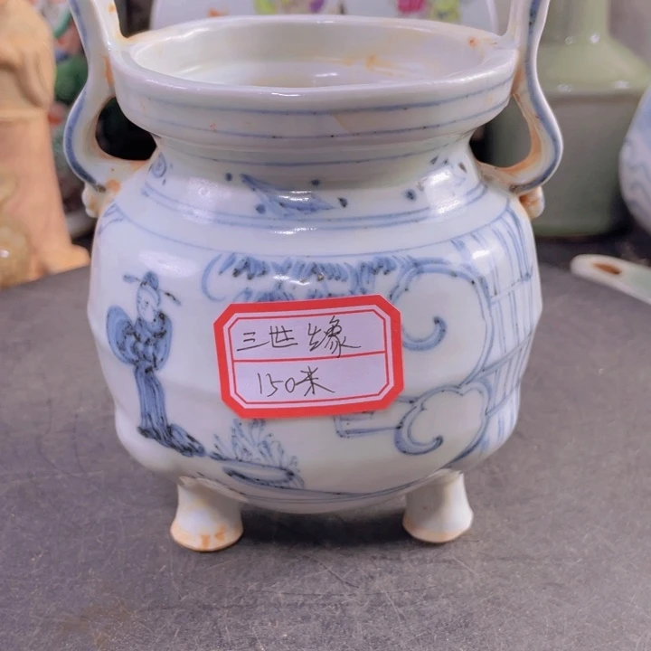 碟三*缘66667778888999