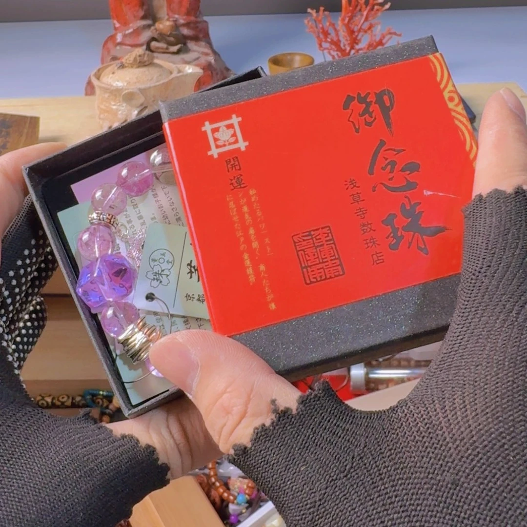 茶宠现代工业设计方法
