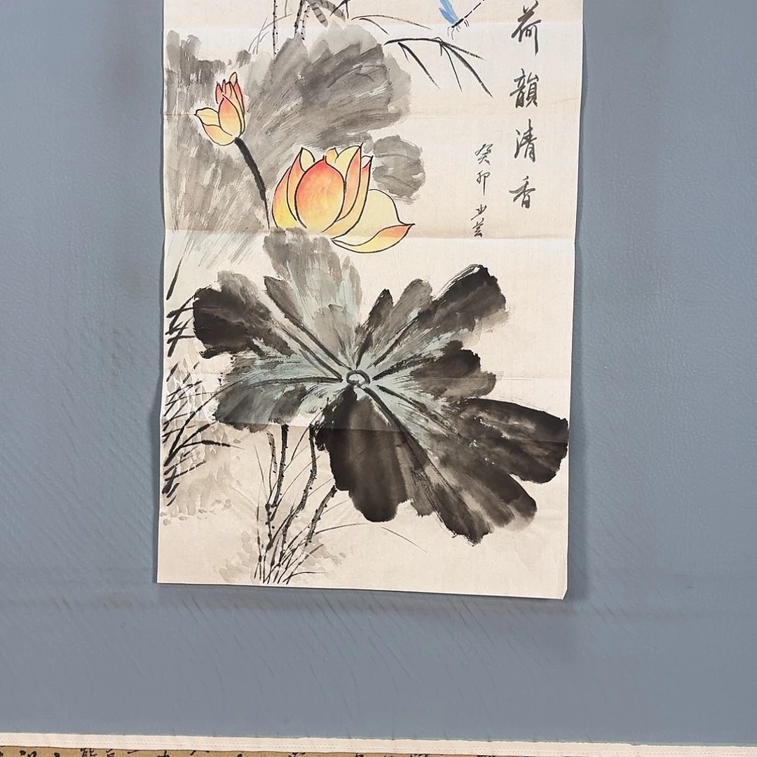 国画363 牡丹图画