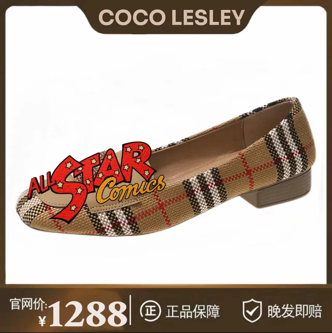 高奢钻扣软底软面平底豆豆鞋