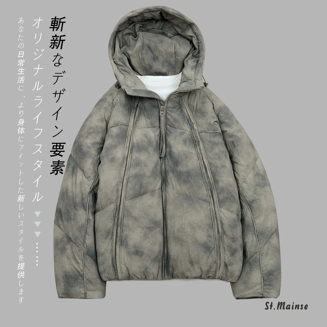ST.Mainse「90绒子」美式复古迷彩随性设计师款洋气短款 羽绒服男款