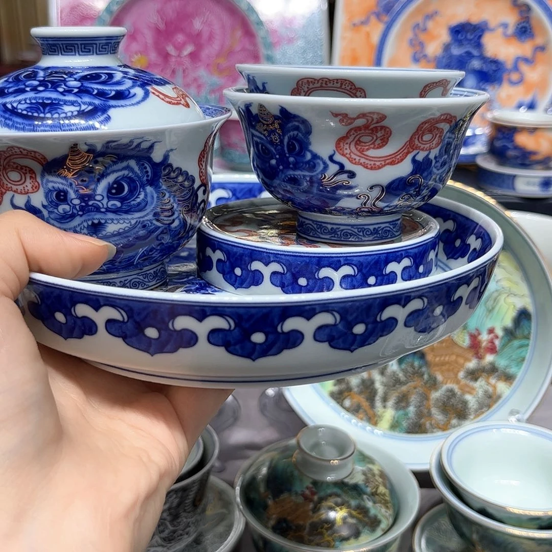 景德镇陶瓷研究所
