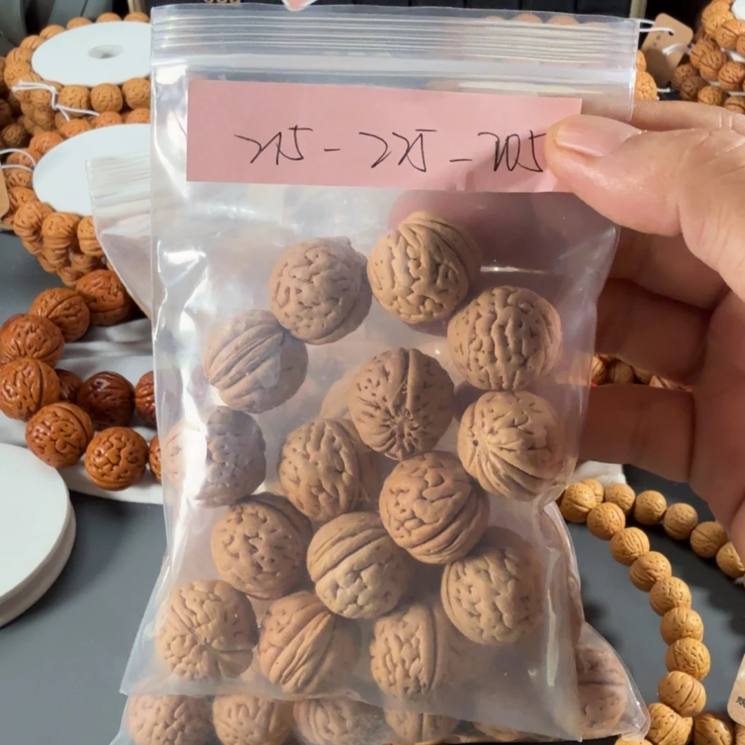 迷***鎏桃核手串215盘锦肌肉纹