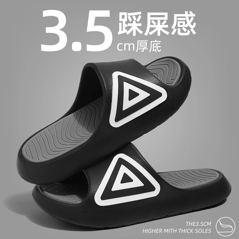 猫力男士拖鞋夏季外穿2025新款潮流运动厚底防滑防臭踩屎感凉拖男