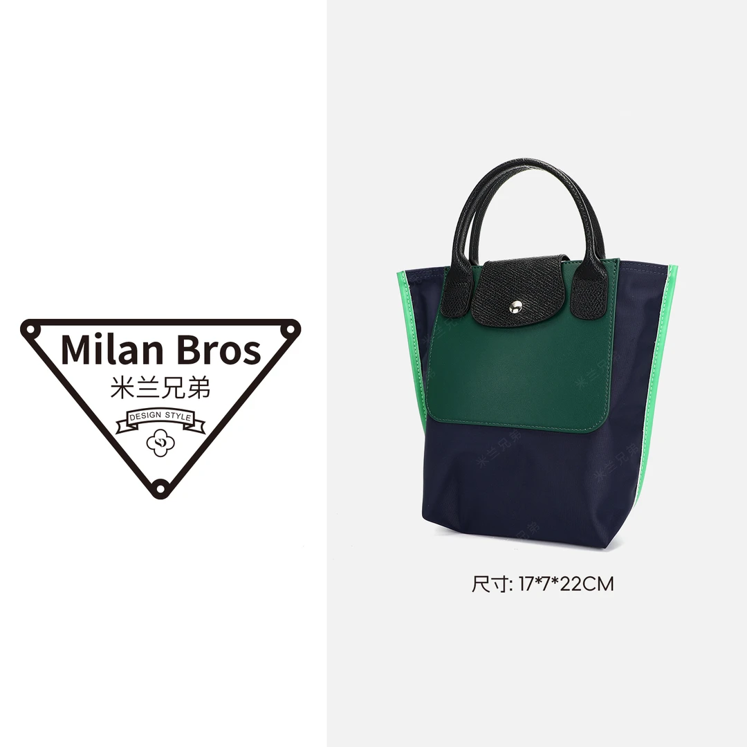 【米兰兄弟】新款时尚轻奢包包百搭简约手提单肩包G097蓝绿色