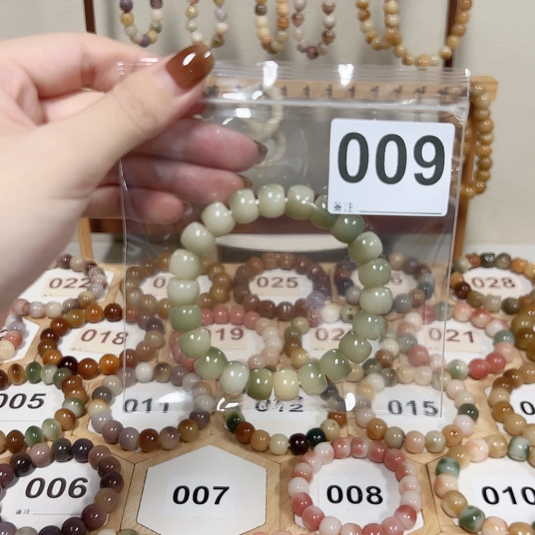 馨***宝吊坠白玉菩提菩提