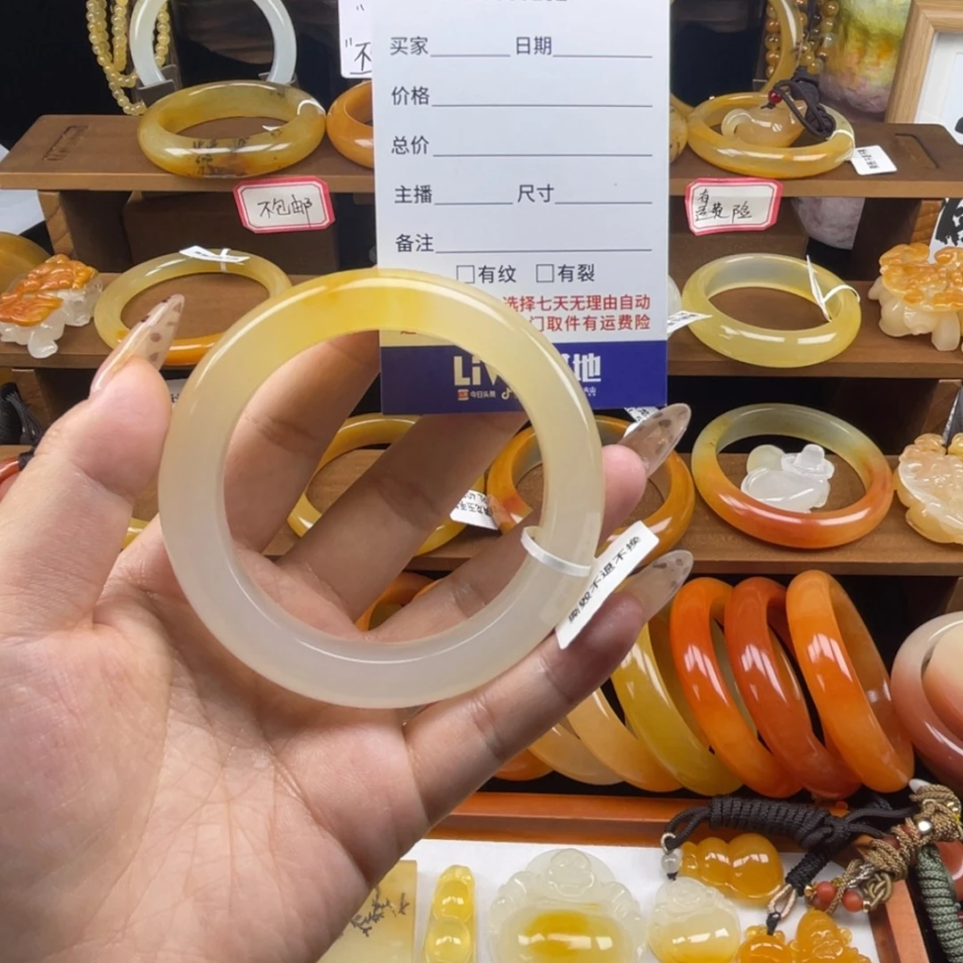 如***。未镶嵌石英质玉（黄龙玉）手镯00202