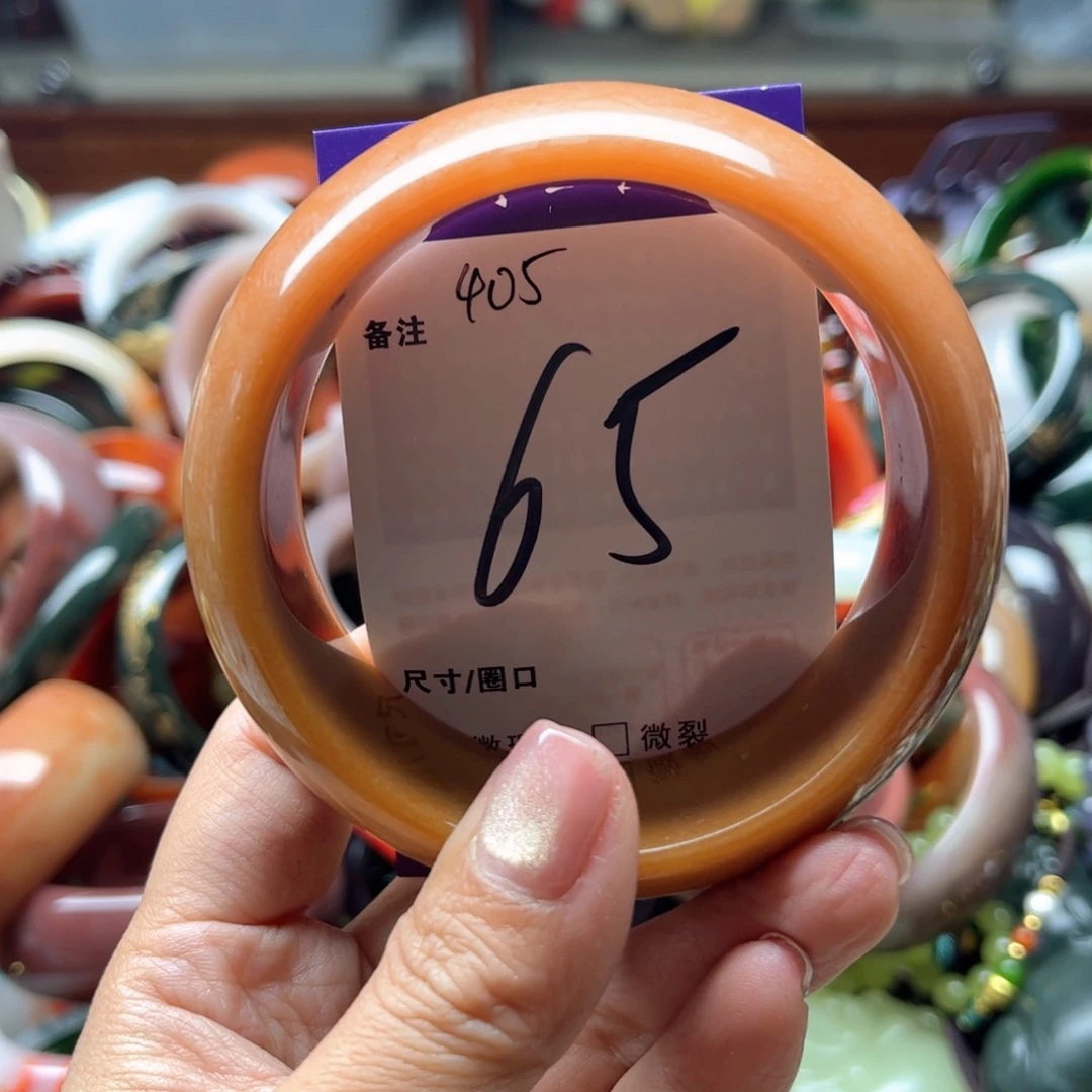 石英质玉手镯未镶嵌