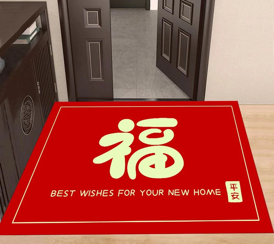 101家用红色喜庆新年入户门垫中式防滑吸水裁剪耐脏卫生间浴室