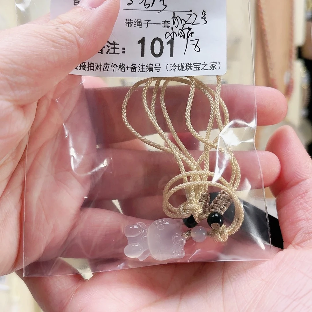 玛瑙/玉髓颈饰未镶嵌骆**芳