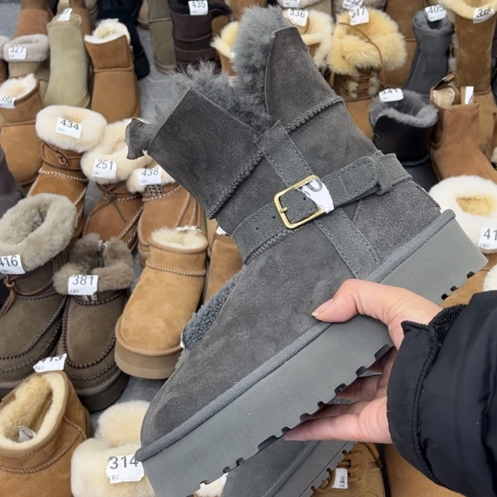 灰色小骑士38赠靴垫