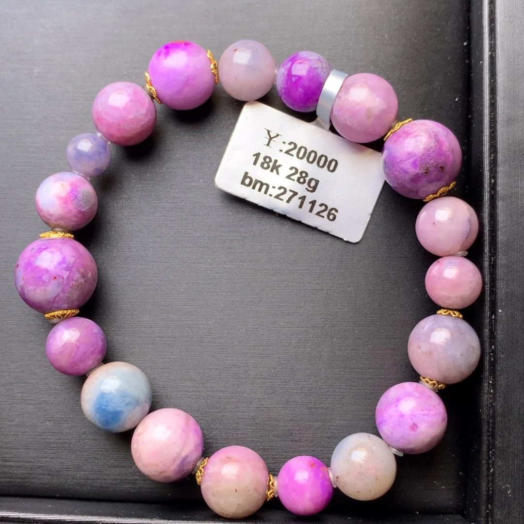 苏纪石（舒俱来）18K金镶嵌手串