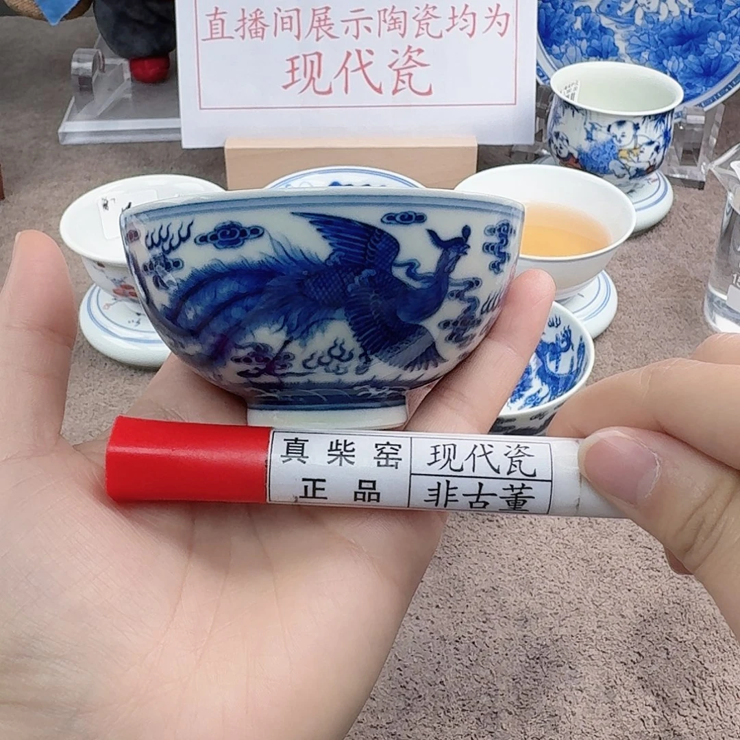 陶陶瓷制品加工工艺