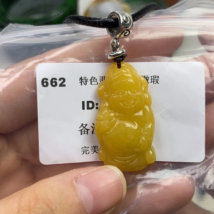 颈饰未镶嵌翡翠吊坠