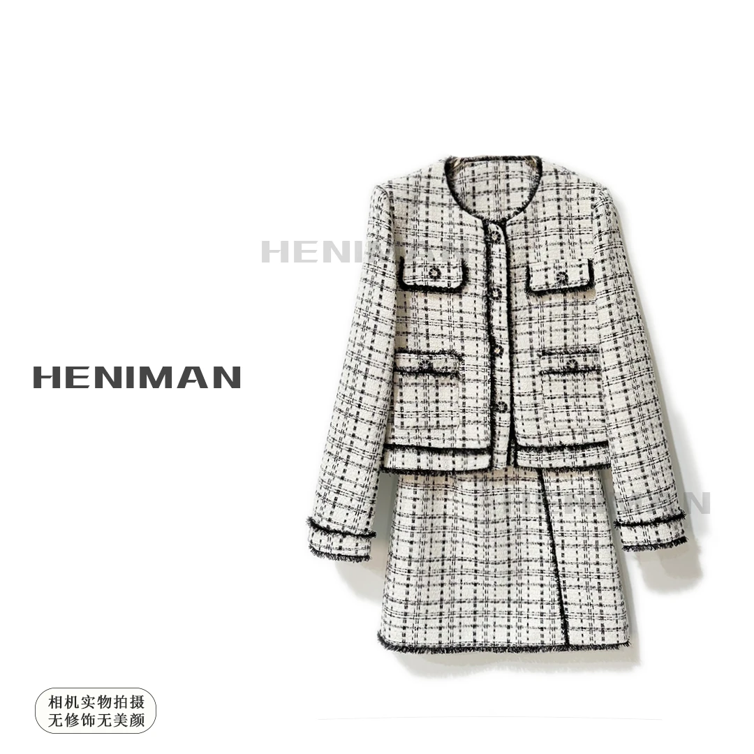 秋冬新款名媛小香风粗花呢半身裙  6005