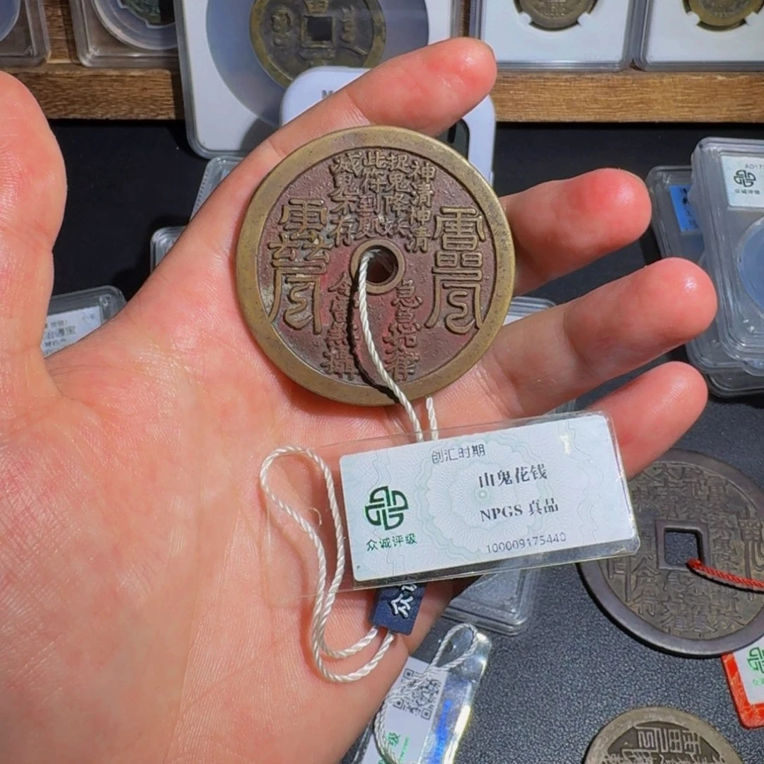 女***者铜山花 千秋9999999