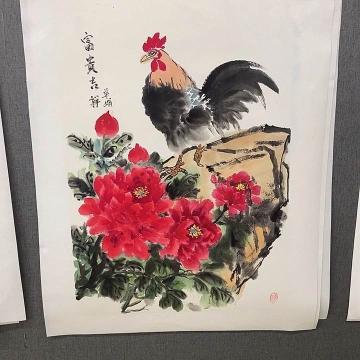 国画手寫手繪作品8