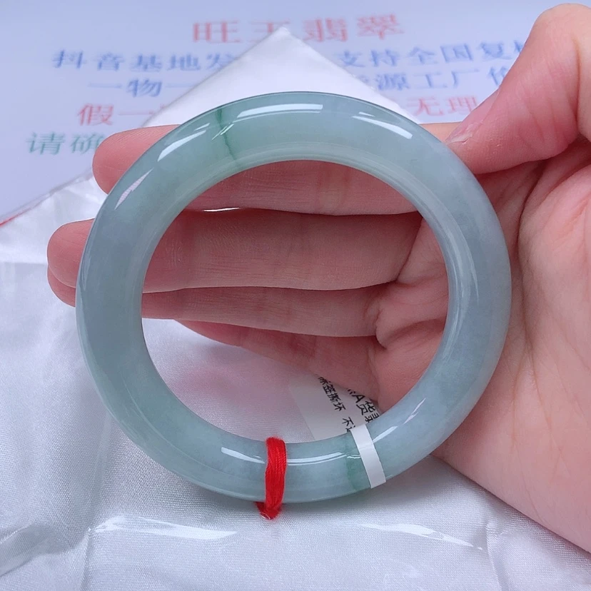 【闪购商品】未镶嵌手镯翡翠