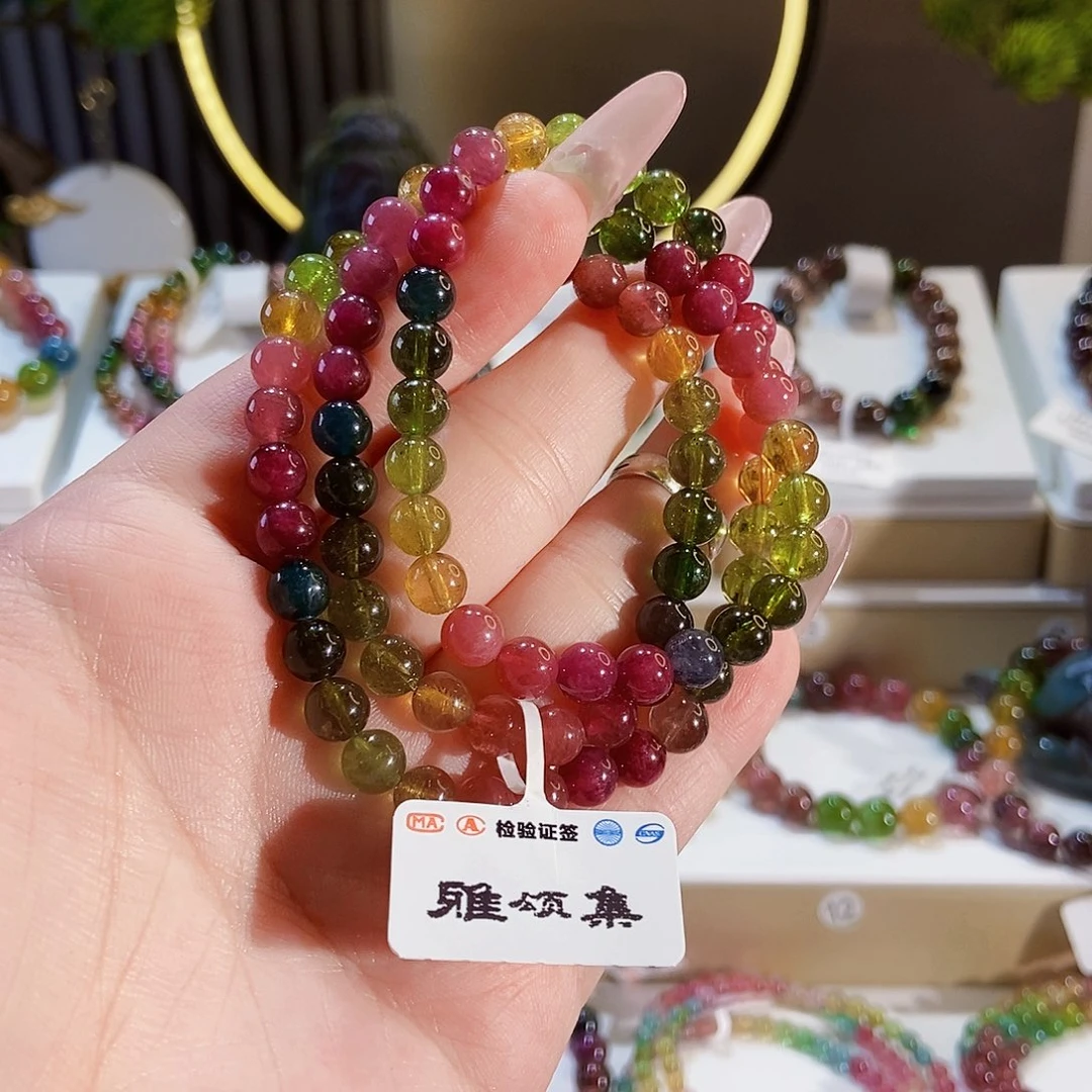 手串未镶嵌碧玺G2485三圈颜色微差发1